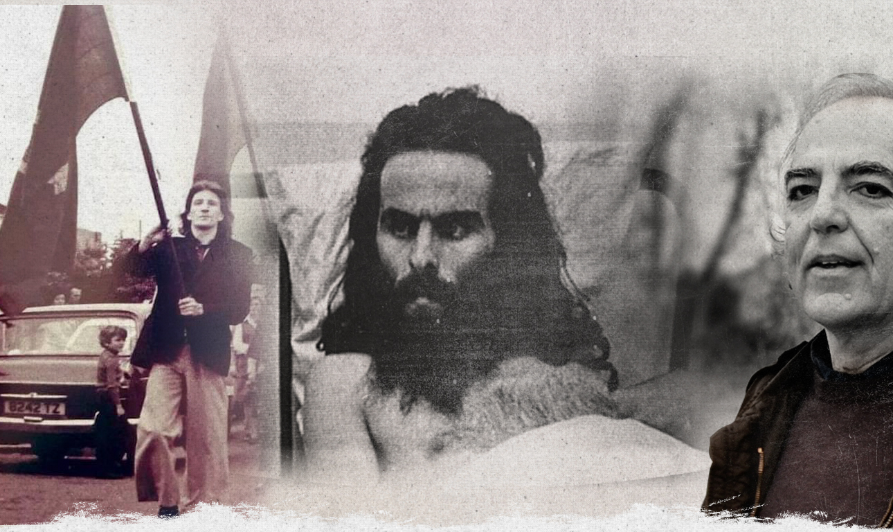 Ο Κουφοντίνας και το σύνδρομο «Μπόμπι Σαντς»