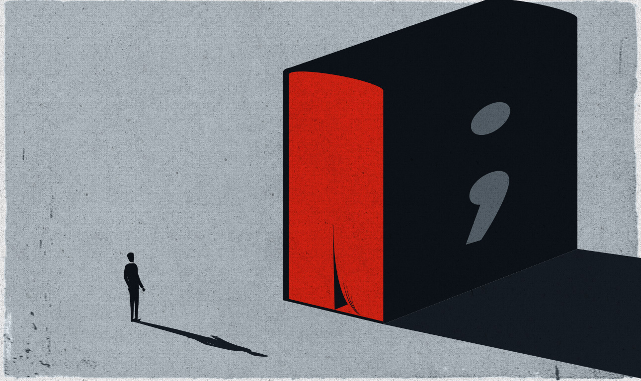 Αλλάζοντας το παράδειγμα στα ΑΕΙ: σκέψεις για το Πανεπιστήμιο του μέλλοντος