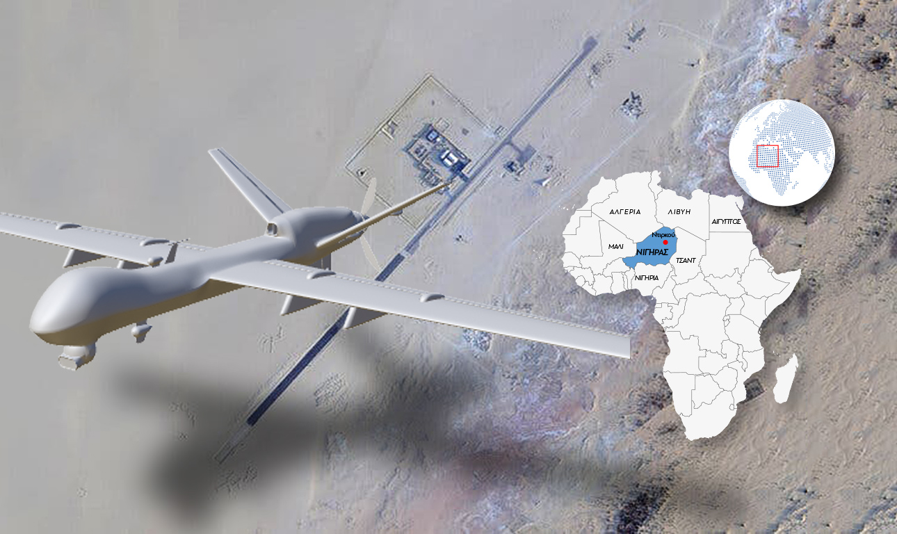 Μια βάση της CIA στην καρδιά της Σαχάρας, το μυστικό όπλο κατά των τζιχαντιστών