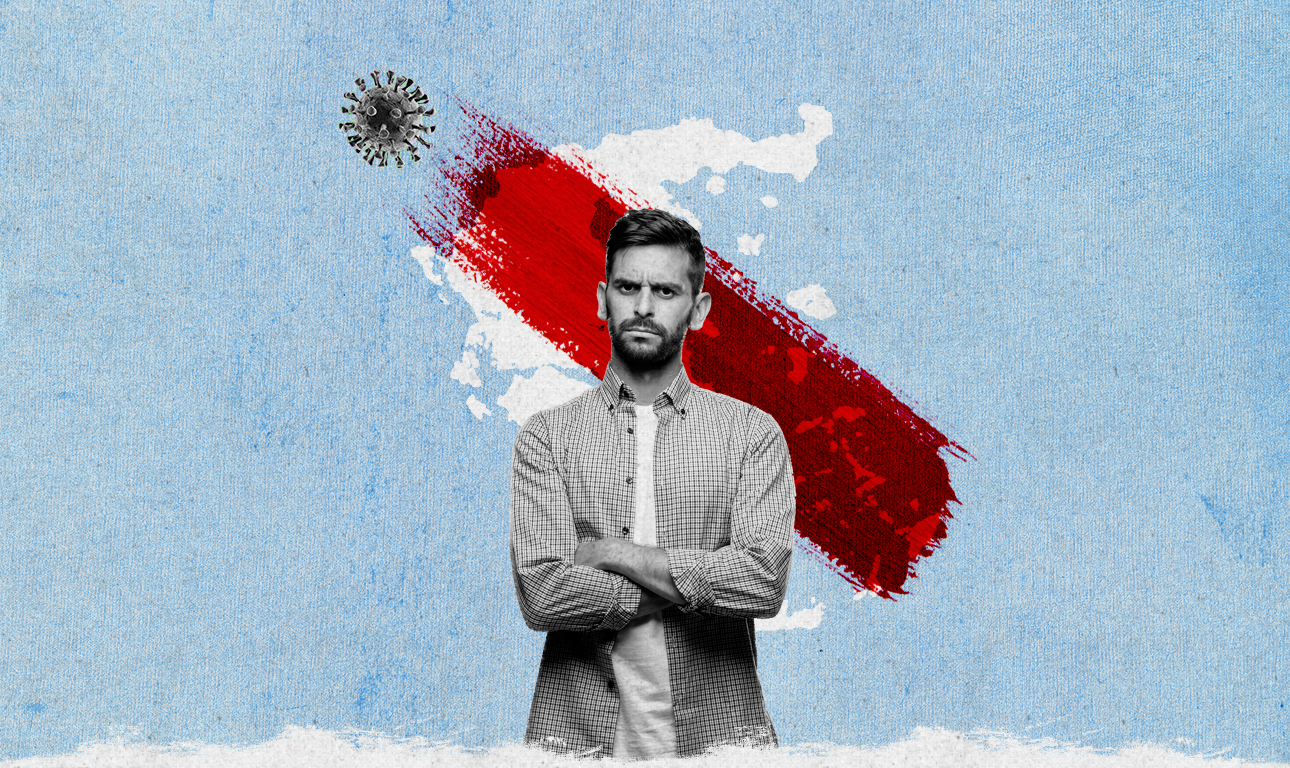 Σκάσε και κολύμπα