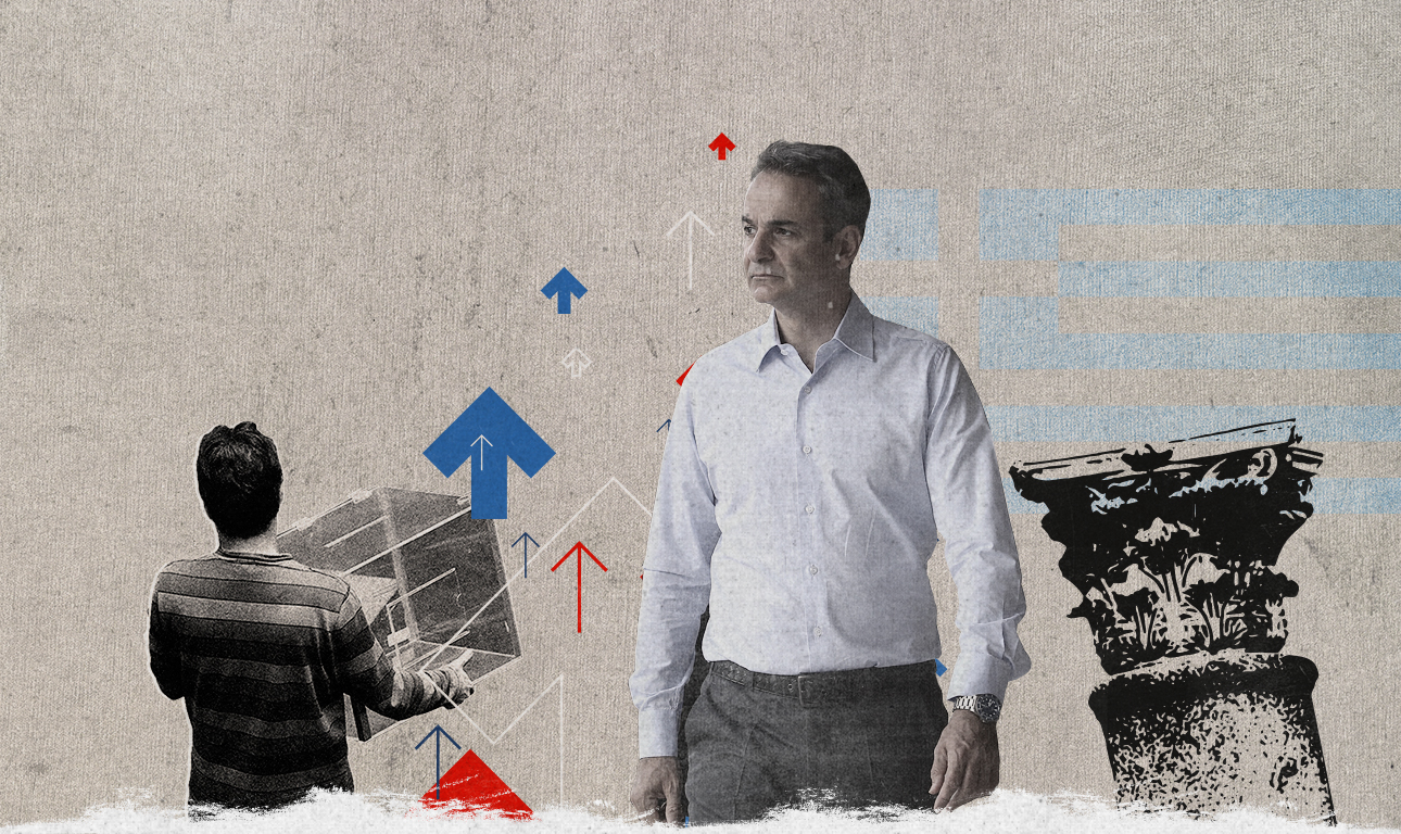 Εκλογές το 2023 με σύνθημα «ψήφο στην Ευτυχία»;