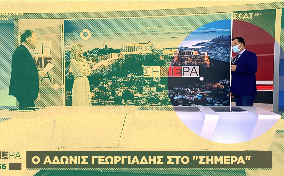 Ιστορίες πολιτικής ελαφρότητας #164