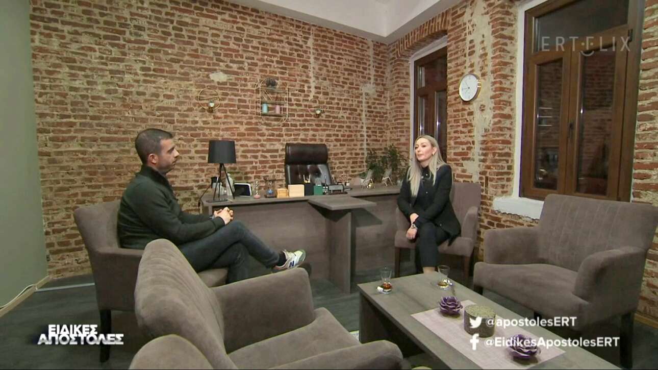 Απάντηση στο τουρκικό προξενείο από τους Πομάκους της Ξάνθης: «Εμείς πονάμε για την Ελλάδα γιατί νιώθουμε Ελληνες