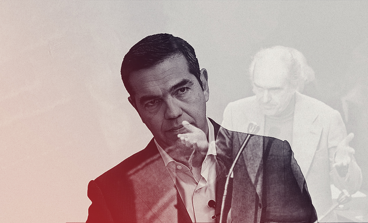 Κατά φαντασίαν… Ανδρέας