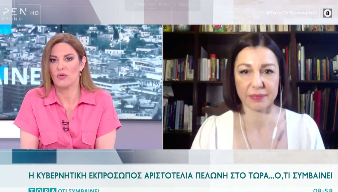 Πελώνη: Στα μέσα της εβδομάδας οι αποφάσεις για λιανεμπόριο και σχολεία