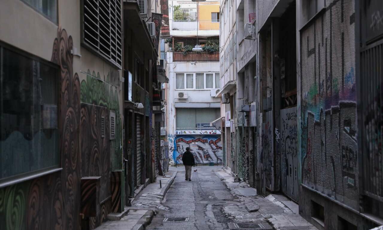 «Αθήνα, σ’ αγαπάω να της λες»