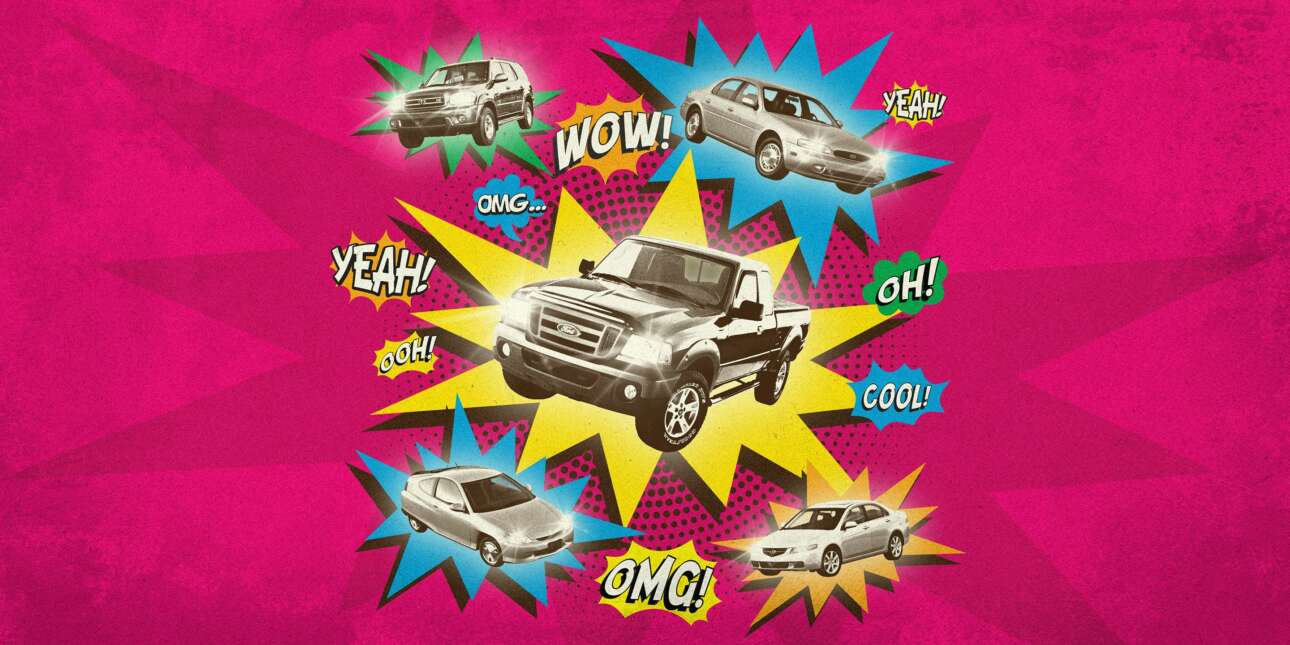 Η καυτή πατάτα της μεταπώλησης