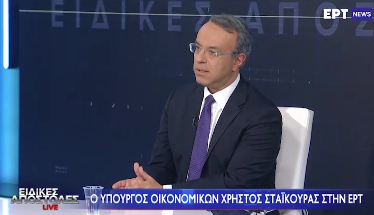 Μέτρα στήριξης και το καλοκαίρι προανήγγειλε ο Σταϊκούρας