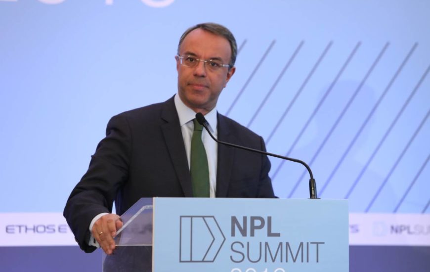 Σταϊκούρας: Ετσι στηρίζουμε δανειολήπτες και τραπεζικό σύστημα