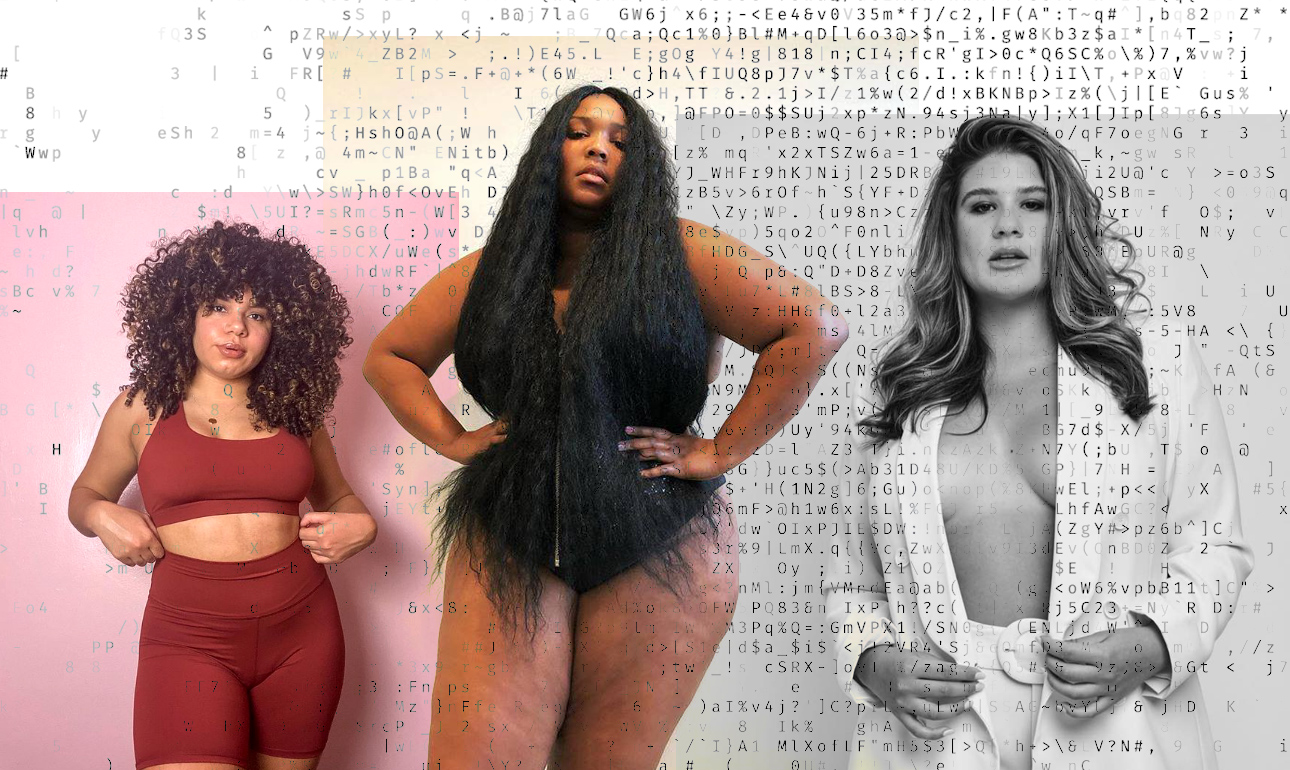 Είναι το αδύνατο γυμνό λιγότερο προκλητικό;