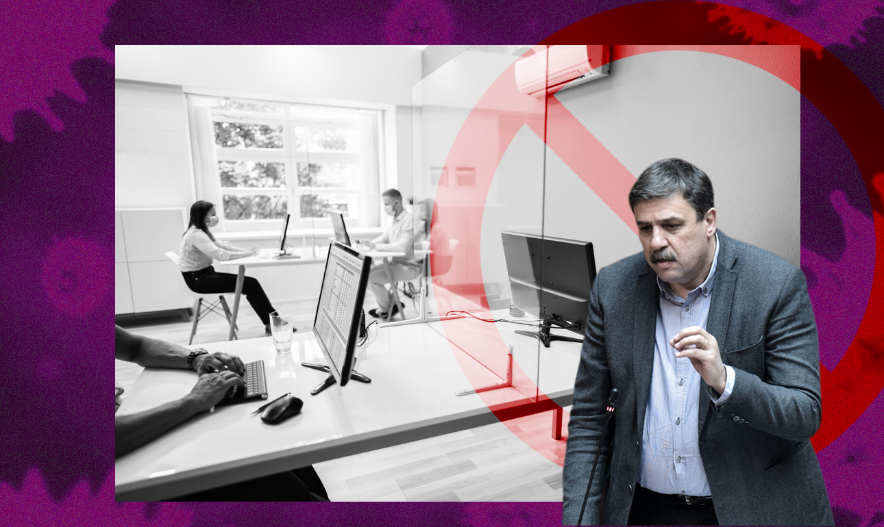 Ποιοι φταίνε για το τρίτο κύμα; Ο ΣΥΡΙΖΑ το βρήκε