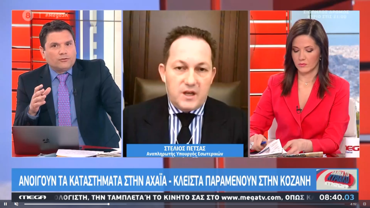 Πέτσας: Πρόθεση της κυβέρνησης να επιτραπούν οι μετακινήσεις το Πάσχα