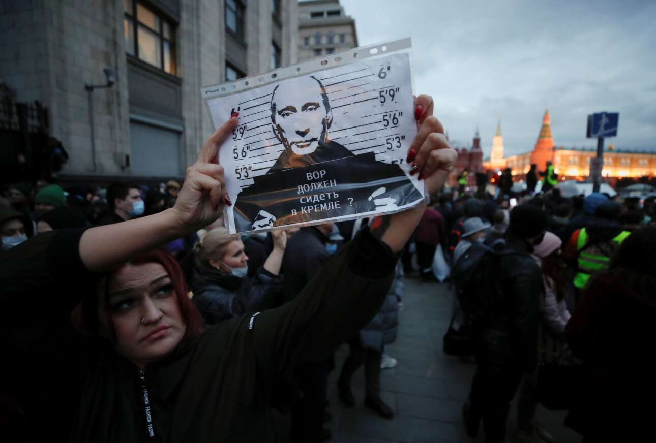 Η Δύση να ξεμπροστιάσει τον «κλεπτοκράτη» Πούτιν!