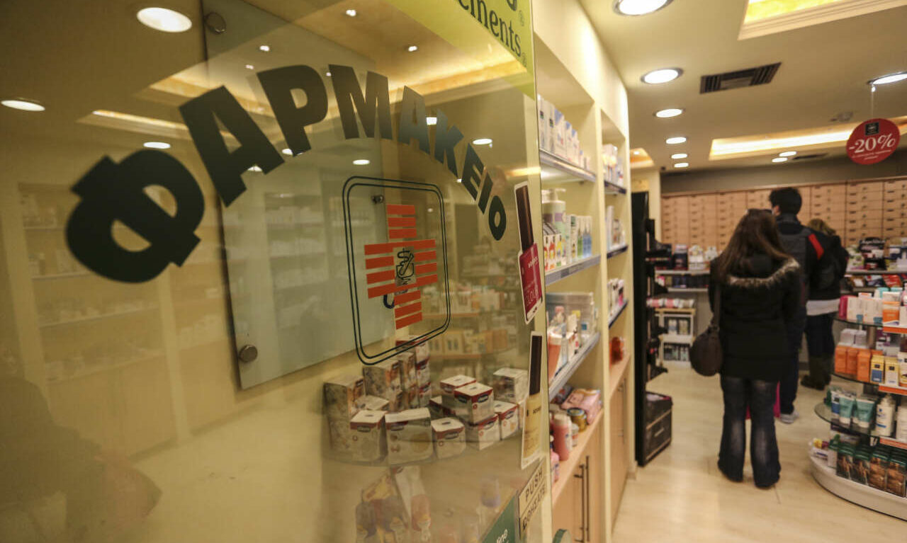 Les femmes savantes*