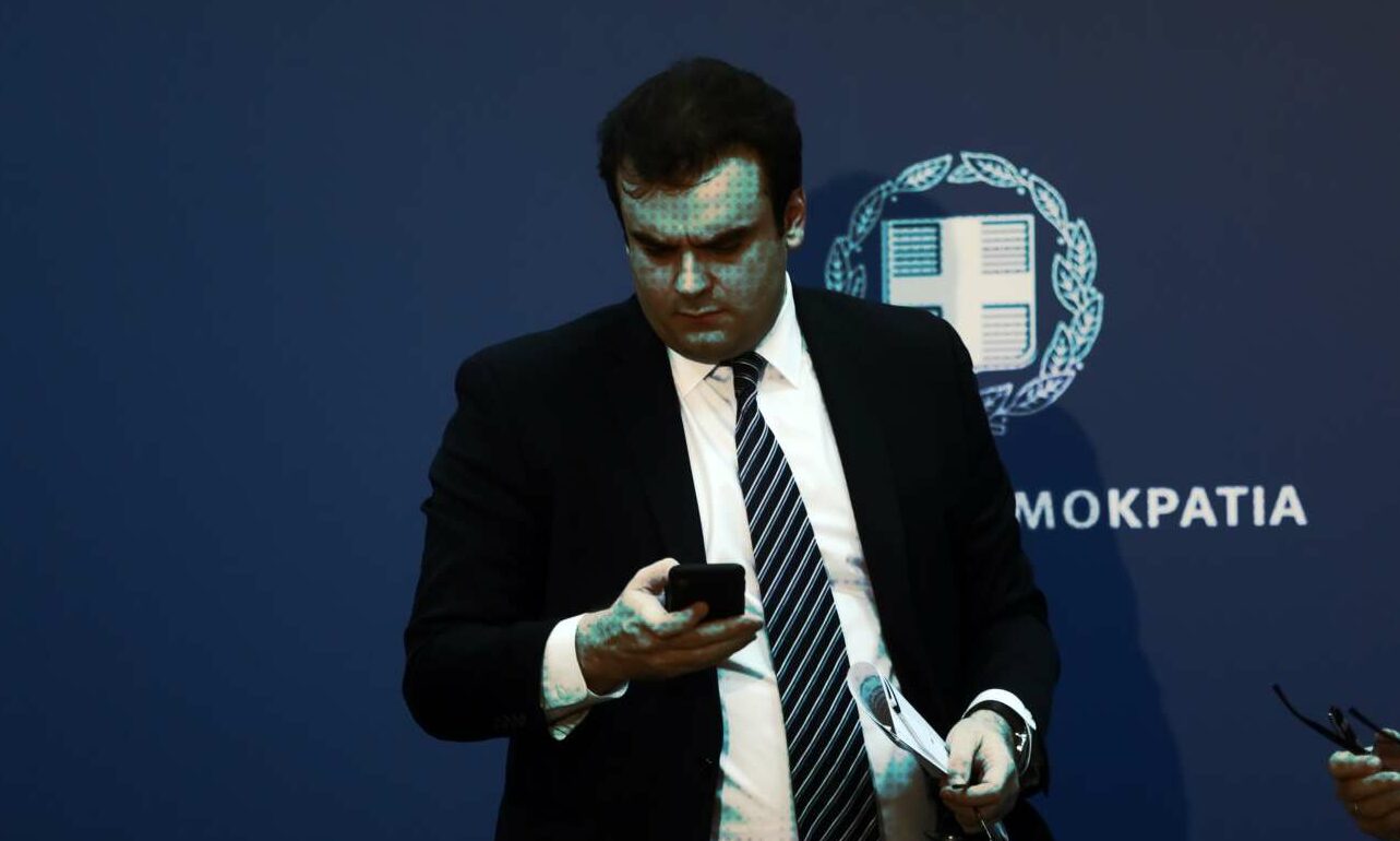 Ο Πιερρακάκης και το χαλίκι στο παπούτσι μου