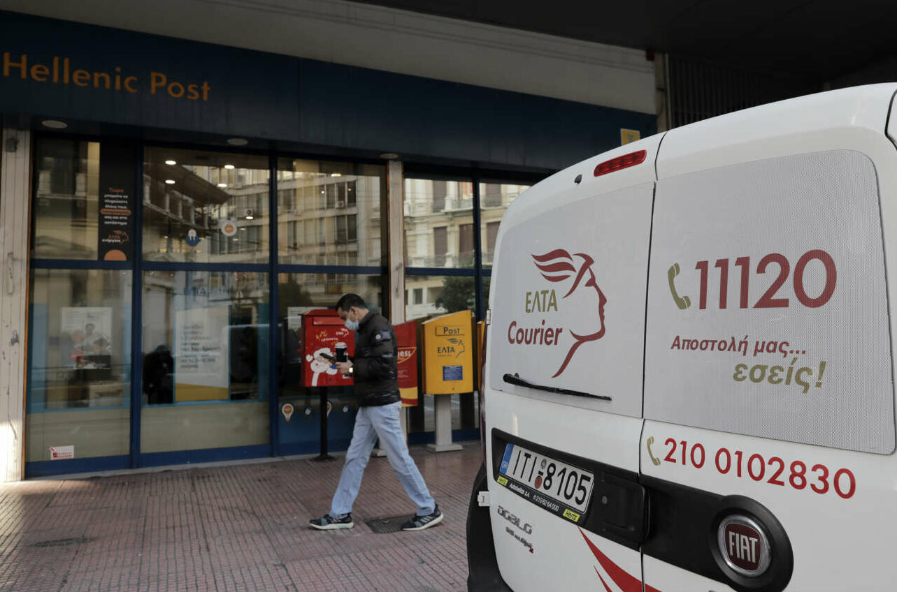 Συμφωνία ΕΛΤΑ με Amazon