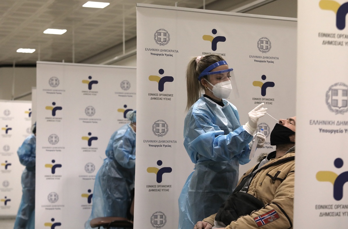 Σε ποιες περιοχές θα γίνονται την Παρασκευή δωρεάν rapid tests