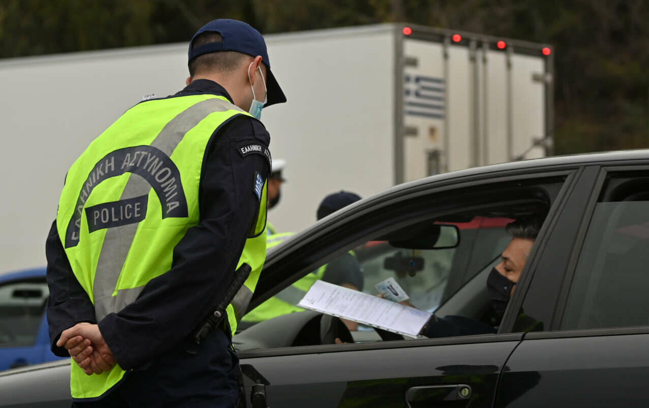 Συνεχίζονται οι αυστηροί έλεγχοι στα διόδια: Αναστροφή για ακόμα 939 οδηγούς