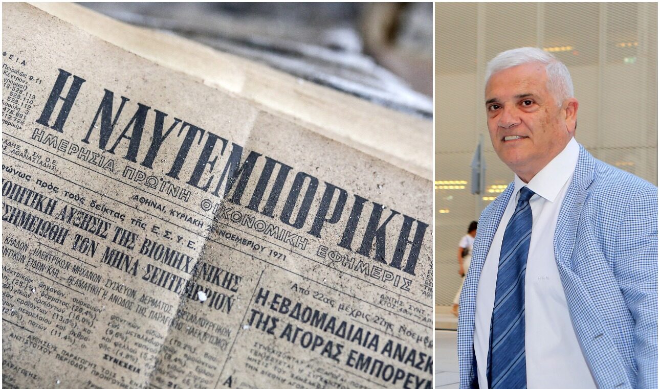 Στον Δημήτρη Μελισσανίδη έναντι 7.000.000 ευρώ η «Ναυτεμπορική»