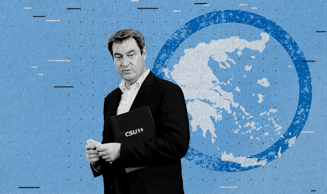 Politico: Τέσσερα «όχι» για Ζέντερ καγκελάριο – το ένα «ελληνικό»