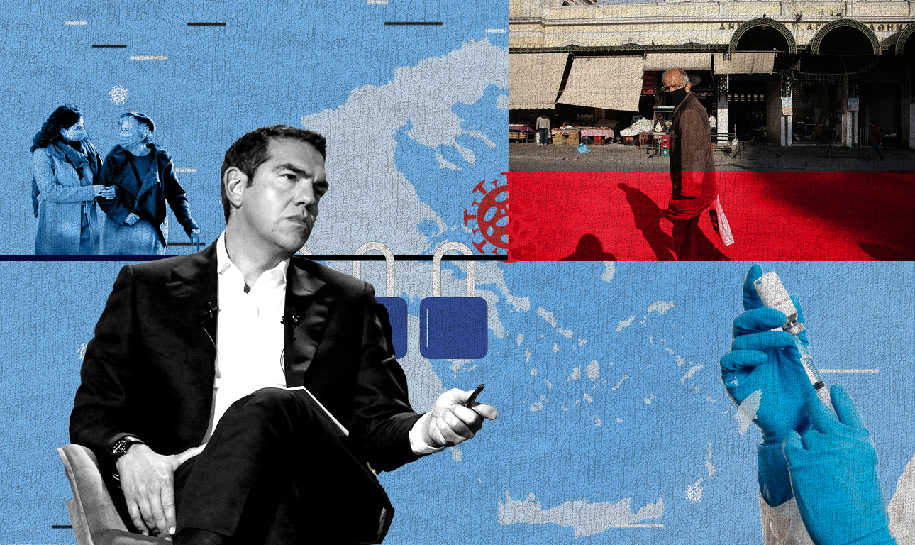 Ο Τσίπρας μίλησε πρωί-πρωί αλλά τι πρότεινε;