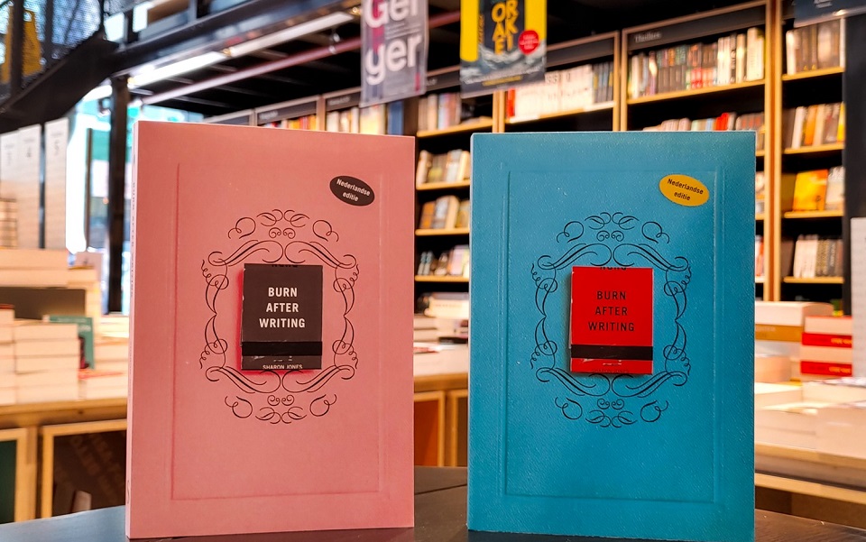 Μπεστ σέλερ στη Γαλλία ένα βιβλίο που δεν γράφει τίποτα!