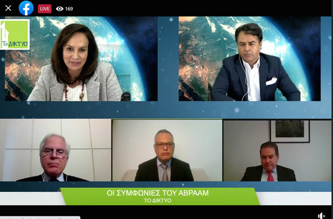 ΔΙΚΤΥΟ: Οι Συμφωνίες του Αβραάμ και η γεωπολιτική τους σημασία για τη Μέση Ανατολή