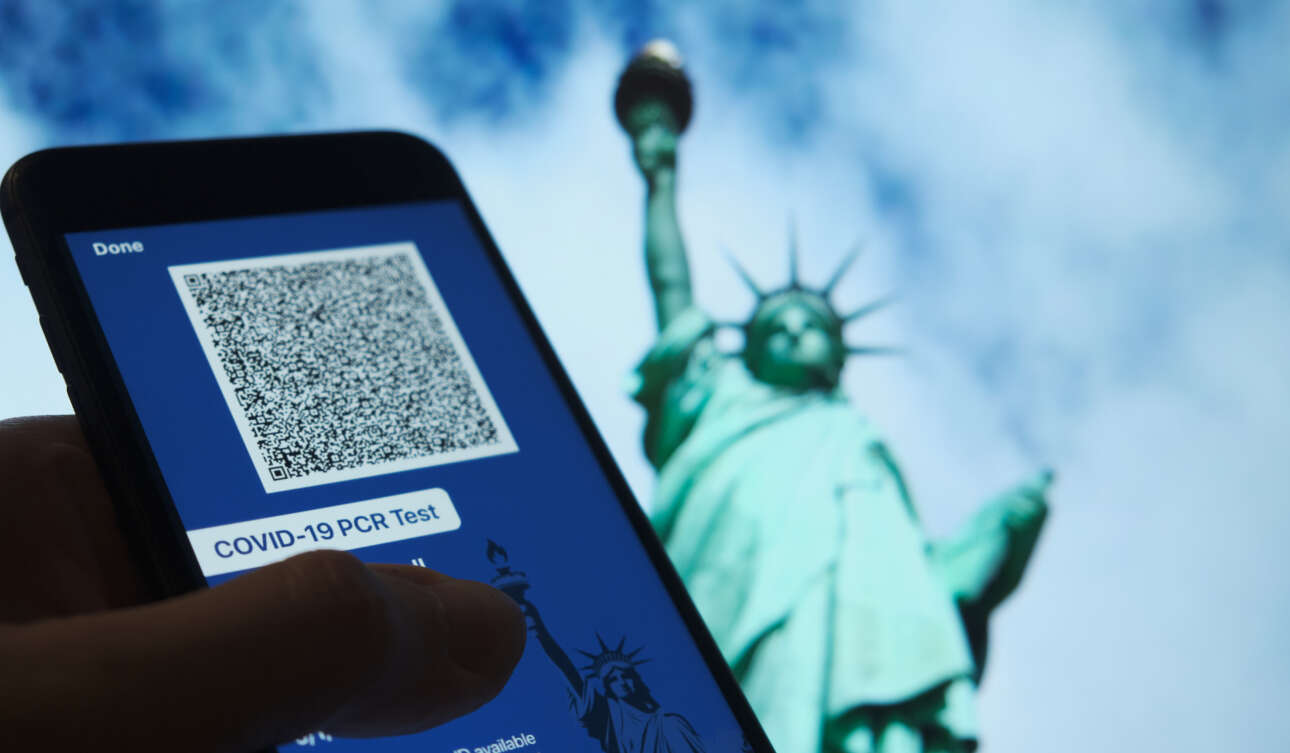 Excelsior Pass: Η Νέα Υόρκη εισάγει τα διαβατήρια εμβολιασμού στις ΗΠΑ