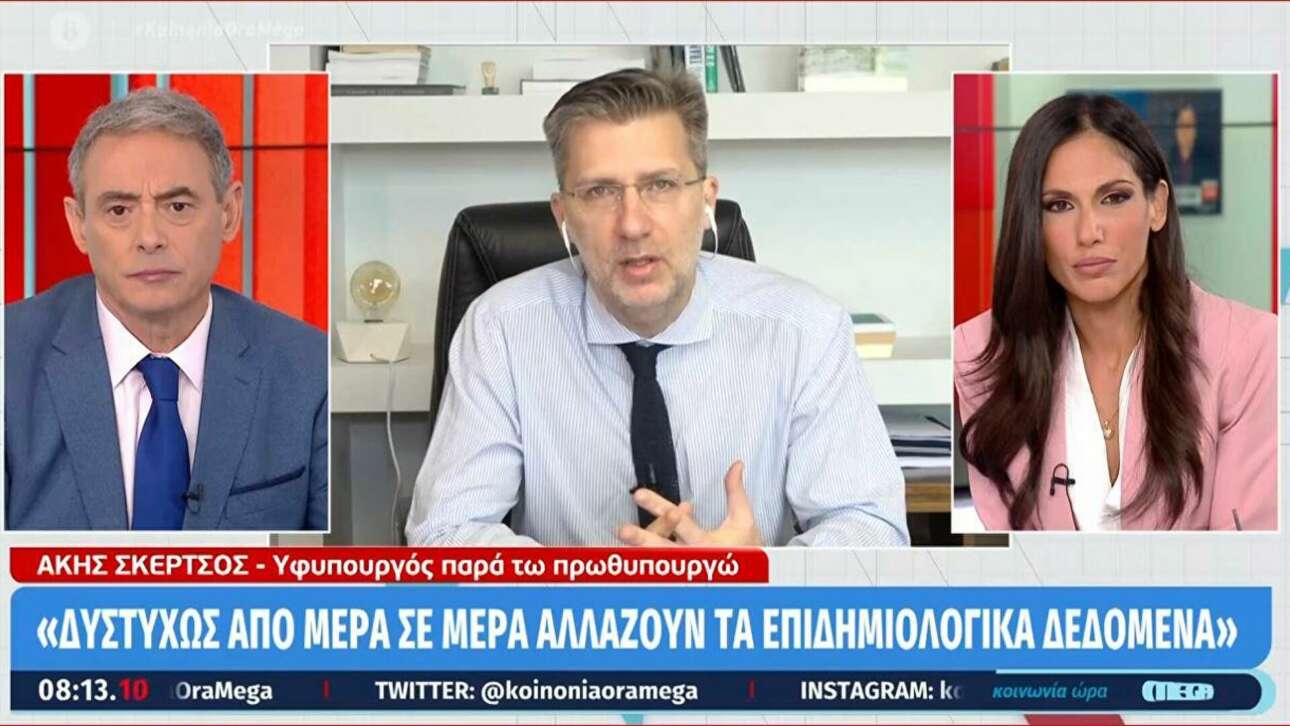 Σκέρτσος: Tο lockdown έχει κρατήσει πάρα πολύ, και μπορεί πλέον να φέρνει αντίθετα αποτελέσματα