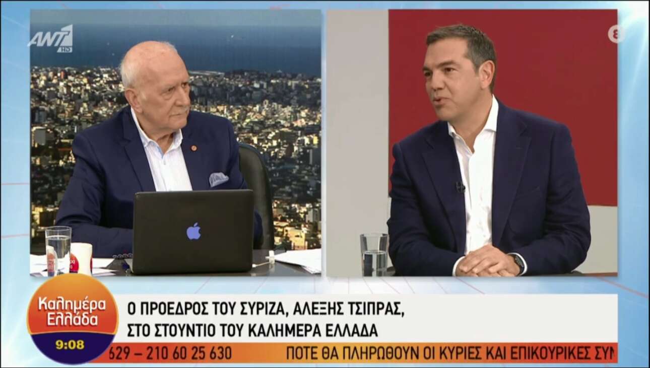 Τσίπρας: Ανοιξαν την πλατφόρμα των 30-39 για να ξεστοκάρουν το AstraZeneca