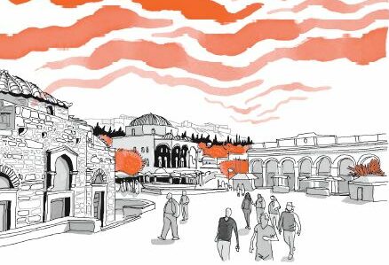 «Γρίφοι για την Αθήνα»: Νέα έκδοση του Πολιτιστικού Ιδρύματος Ομίλου Πειραιώς