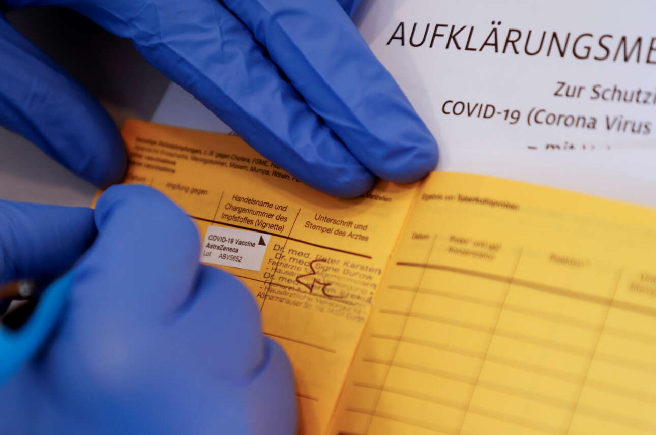 Στροφή από τη Γερμανία: Για όλους τους ενήλικες το εμβόλιο της AstraZeneca