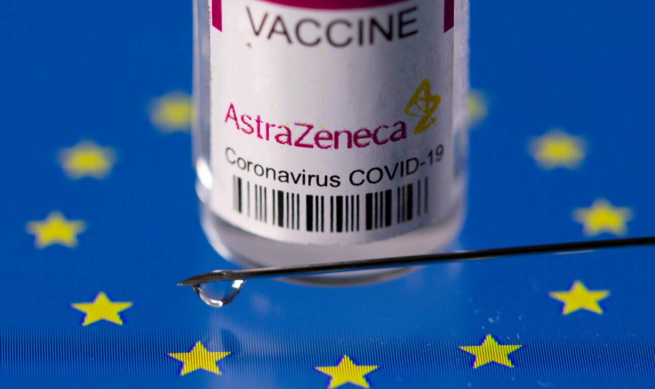 EMA: Να μη γίνεται δεύτερη δόση του AstraZeneca σε ασθενείς με θρόμβους