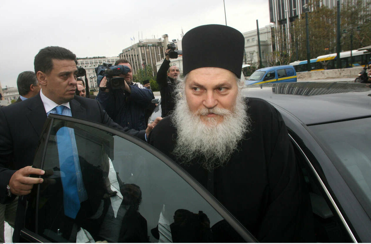 Στο νοσοκομείο με κορονοϊό ο ηγούμενος Εφραίμ