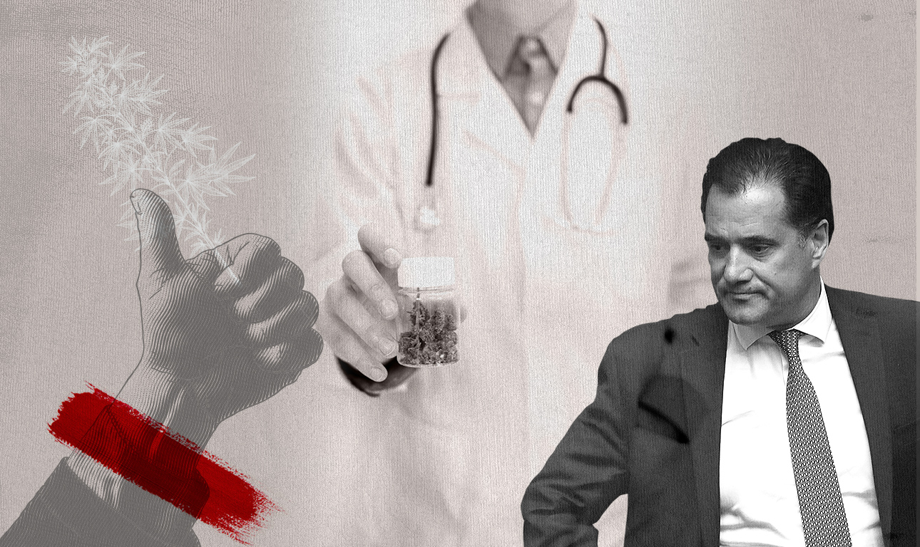 Αντιπολίτευση με φούντες