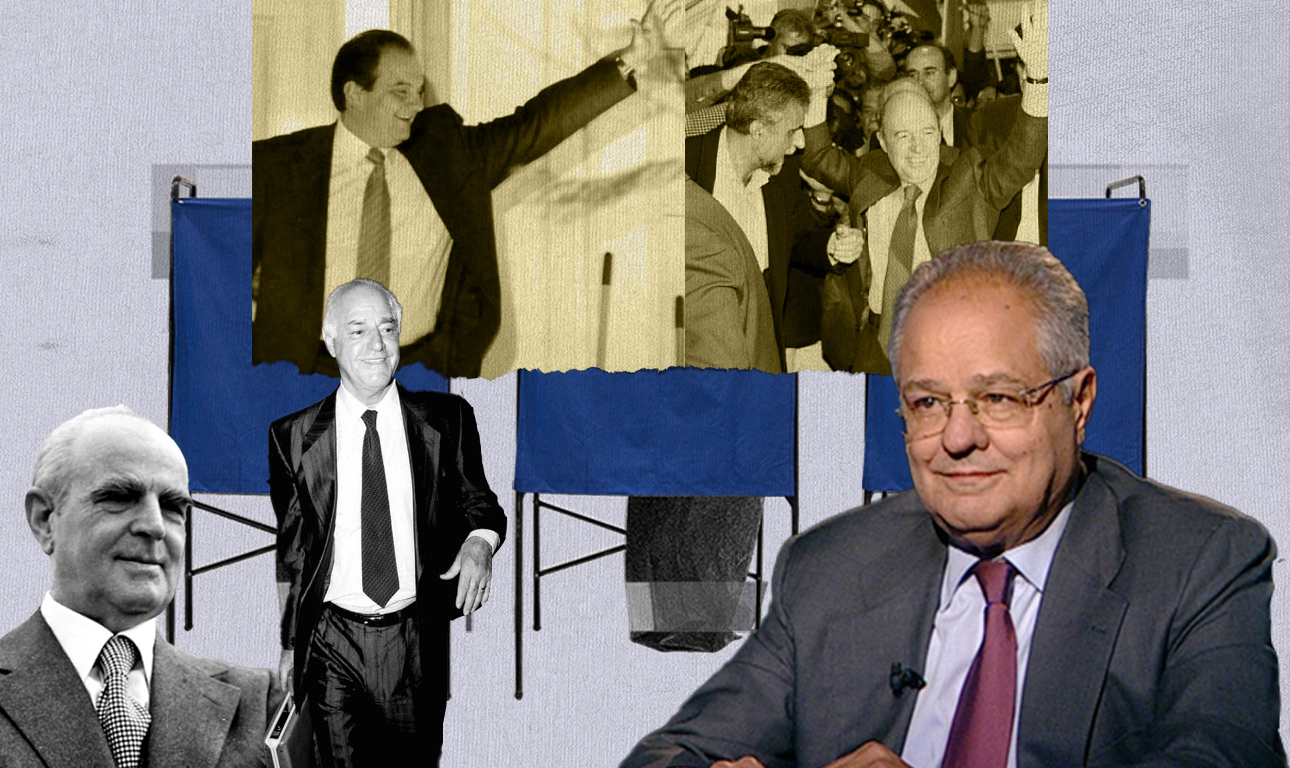 Ιστορίες πολιτικής τρέλας από 40+1 εκλογές