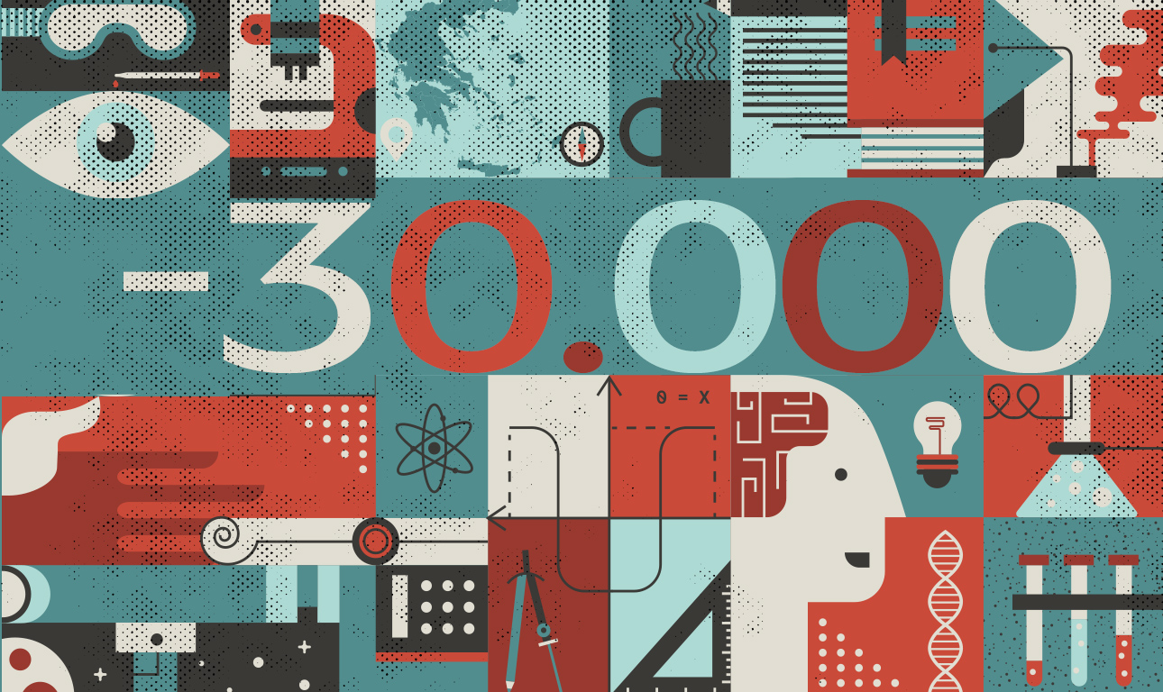 Ας μην κοροϊδευόμαστε με τα ΑΕΙ