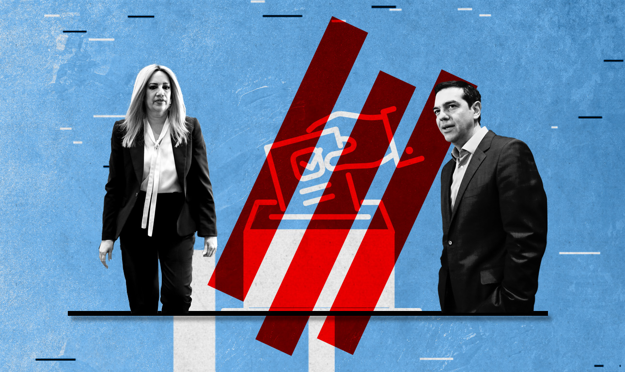 Αρκεί το «ΚΙΝΑΛ – ΣΥΡΙΖΑ 1-0» με τους αποδήμους;