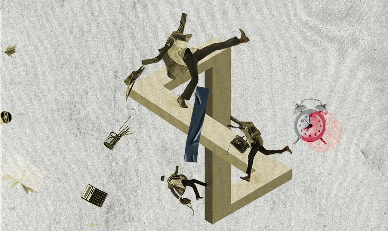 Εργασιακά και Κοινωνική Συνοχή