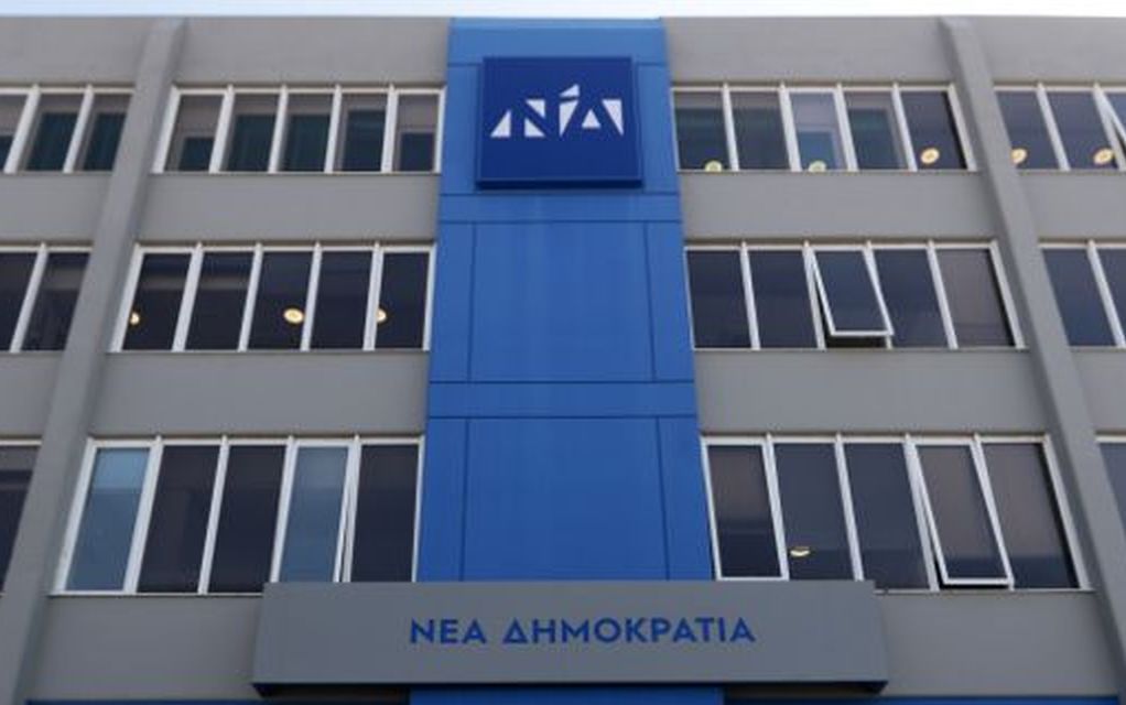 ΝΔ: Μιλάει ο ΣΥΡΙΖΑ που ψήφιζε «όχι» με Λαγό για την καταδίκη Λουκασένκο