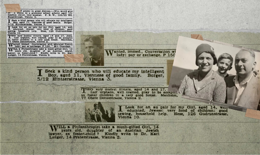 Οι Ναζί, τα εβραιόπουλα και οι σωτήριες αγγελίες