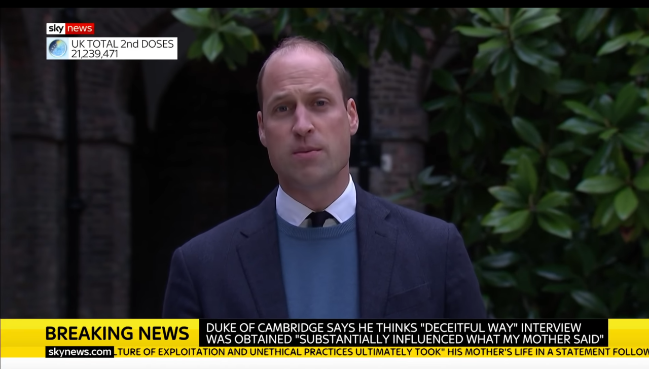 Πρίγκιπας Γουίλιαμ κατά BBC: «Εξαπάτησαν τη μητέρα μου»