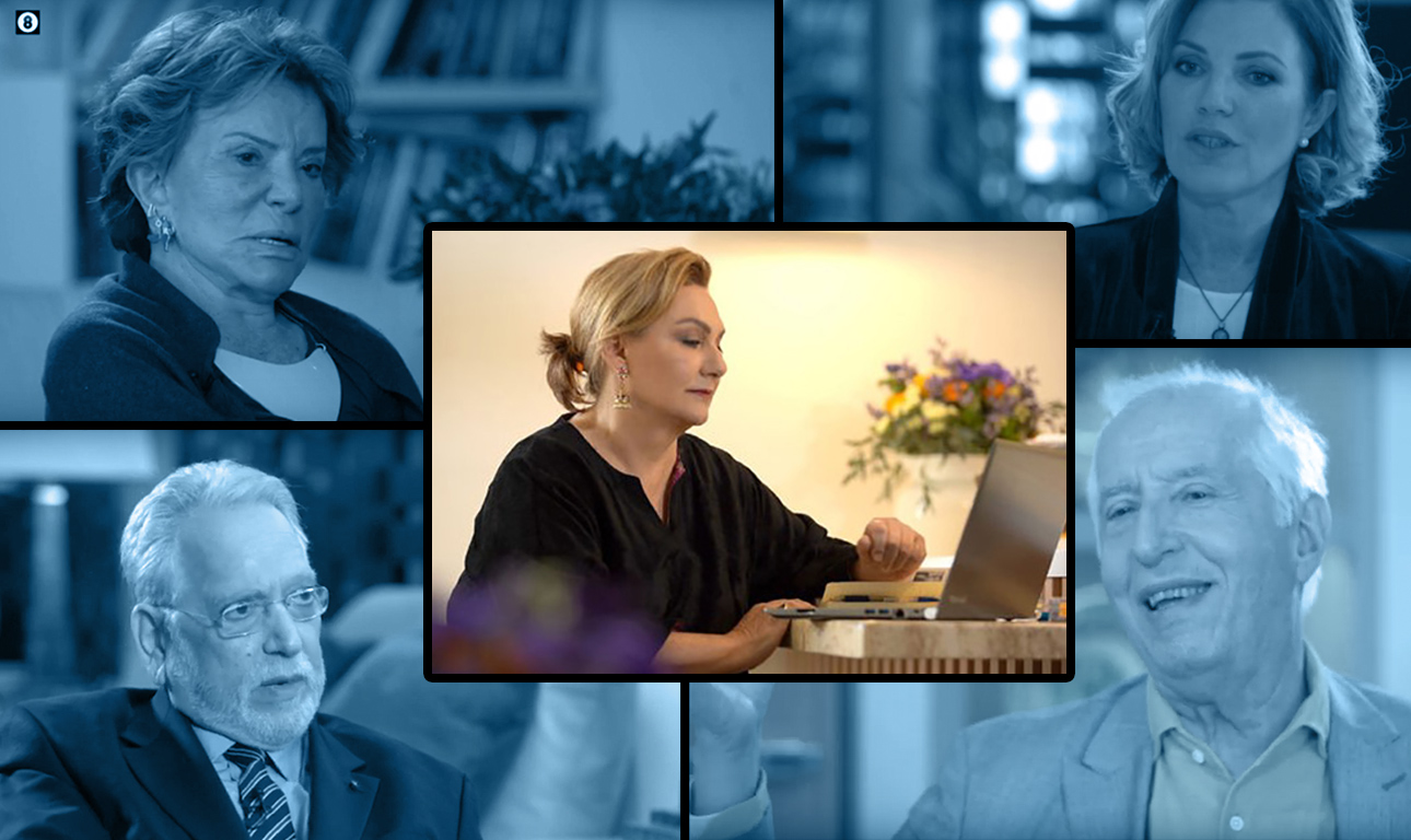 Η «Κεραία» της Ρέας που θα είναι στραμμένη στην ψυχή…