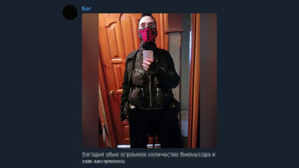 Ρωσία: Φοιτητής που είχε διαγραφεί από κολλέγιο ο 19χρονος που αιματοκύλισε το σχολείο