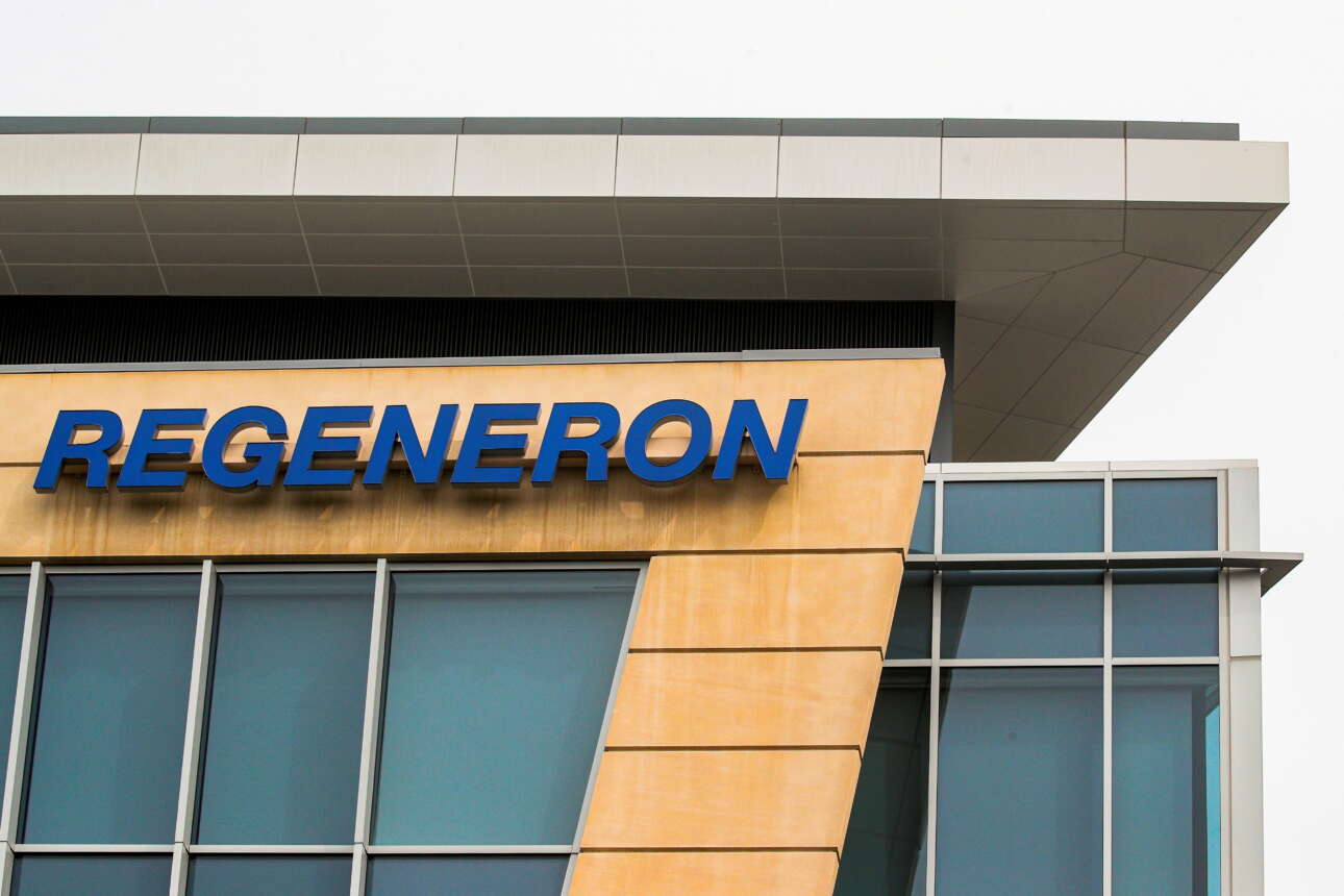 Συμφωνία της ΕΕ με τη Regeneron για 55.000 δόσεις της θεραπείας με τα μονοκλωνικά αντισώματα