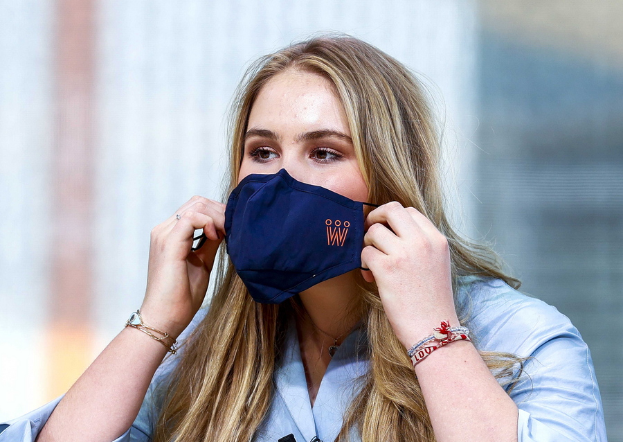 Ολλανδία: Η πριγκίπισσα Αμαλία απαρνήθηκε επίδομα 1,6 εκατομμυρίων ευρώ