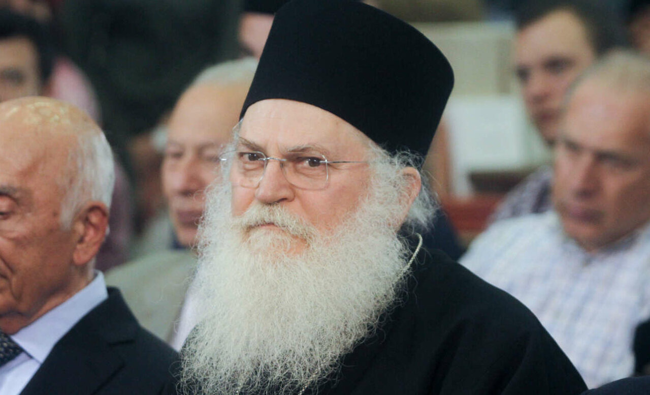 Εξιτήριο πήρε ο ηγούμενος Εφραίμ της Μονής Βατοπαιδίου