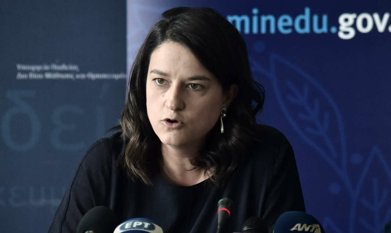 Τι προβλέπει το νομοσχέδιο για την αξιολόγηση των εκπαιδευτικών