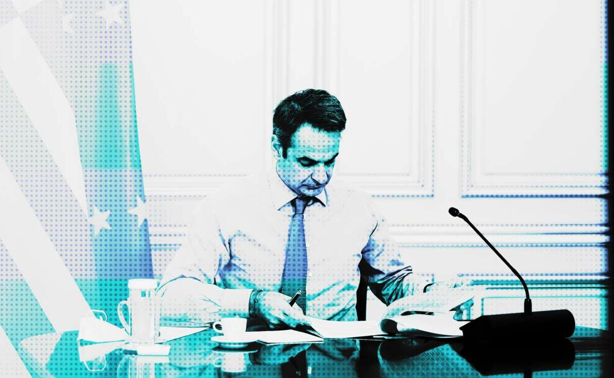 Ποιος είναι τελικά «προοδευτικός»;