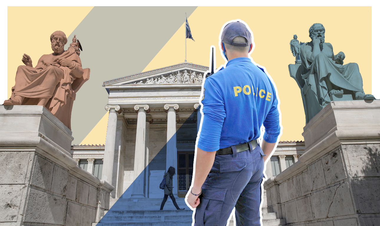 Το μέλλον του ειδικού φρουρού